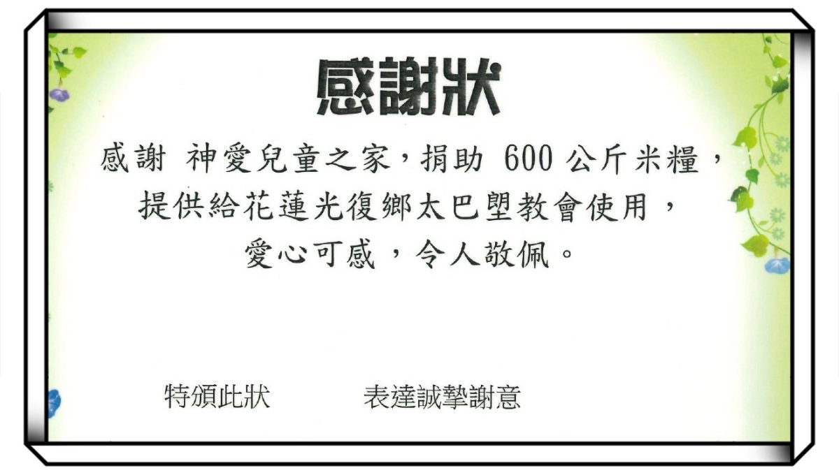 115.06.28.004