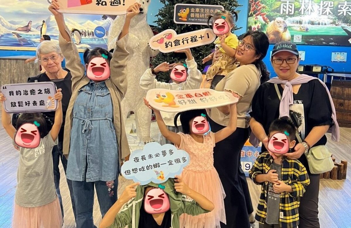 1151009001國慶活動